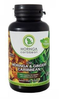 Moringa & Ginger Caribbean 120 kapsúl