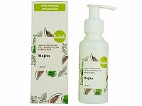 Navia sprchový krém Mojito 100 ml