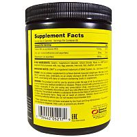 Universal ZMA Pro 90 kaps.