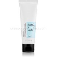 Cosrx Ultimate  Nourishing    60 ml