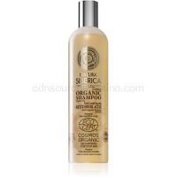 Natura Siberica Bur-Marigold  400 ml