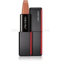 Shiseido ModernMatte Powder Lipstick matný púdrový rúž odtieň 504 Thigh High (Nude Beige) 4 g