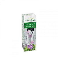 ALPA Herbal ARTHROSAN masť 1x30 g