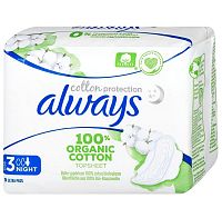 Always Cotton Night 1×9 ks