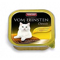 Animonda Classic Cat kuracia pečienka 100 g