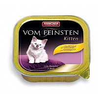 Animonda Vom Feinsten Cat Kitten Konzerva Hydina 1×100 g, paštéta pre mačky