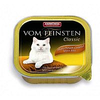 Animonda Vom Feinsten Cat Konzerva Mäsová Zmes 1×100 g, paštéta pre mačky