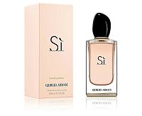 Armani Si Edp 100ml 1×100 ml, parfumová voda