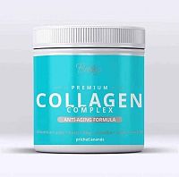 Bretlys Kolagén ananás 230 g 1×230 g