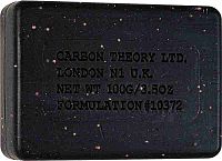 Carbon Theory, Exfoliating Body Bar
