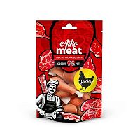 COBBYS PET AIKO Meat kuracie stehná 100g