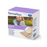 DERMAPLAST sensitive 8 cm x 5 m