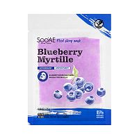 FOOD STORY MASKA - ČUČORIEDKA 25g 1×1 ks