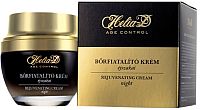 HELIA-D omladzujúci nočný krém 1 x 50 ml