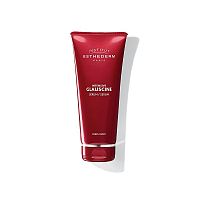 Intensive Glauscine Serum 200 ml 1×1 ks
