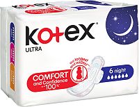 KOTEX vložky Ultra Night single 6 ks 1×1 ks