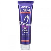 L'Oréal Paris Elseve Color Vive Purple Mask 150ml