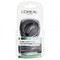 Loreal DEX PURE CLAY DETOX SACHET 1x6ml
