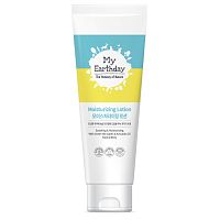 MyEarthday HYDRATAČNÉ MLIEKO 1×1 ks