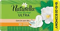 Naturella Ultra duo Green Tea 20 kusov
