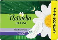 Naturella Ultra Night 14ks 1×14 ks