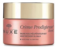 NUXE PRODIGIEUSE BOOST NIGHT BALM 50ml