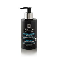 Olivespa Santo Volcano Shampoo 250 ml
