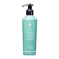 Olivespa Spirulina Oil Detox Shampoo 250 ml