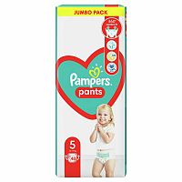 Pampres Pants JP S5 48ks (12-17kg)