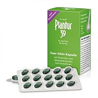 Plantur 39 Aktívne kapsule 60 kapsúl