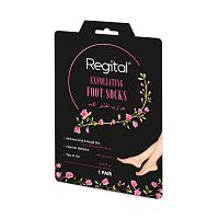 Regital Exfoliacne Ponozky 1×1 pár, ponožky