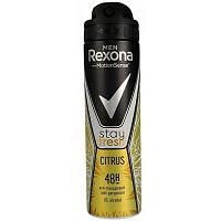 Rexona antiperspirant MEN Citrus 150 ml