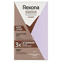 Rexona MaxPro FW Sensit 45ml