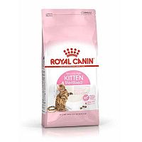 Royal Canin Kitten Sterilised 2 kg