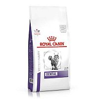 Royal Canin Veterinary Diet Cat Dental 3 kg