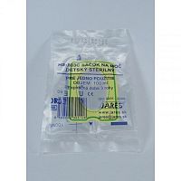 Vrecko na moč detské 1x100 ml