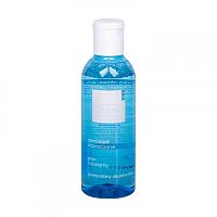 Ziaja Med Cleansing Micellar Water 200 ml
