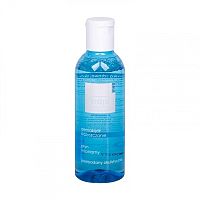 Ziaja - micelárna voda 200 ml