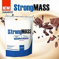 StrongMASS - Yamamoto 2400 g Vanilla