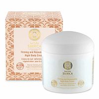 Natura siberica Nočný telový krém 370 ml