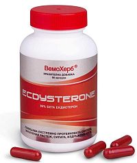 VemoHerb Beta Ecdysterone 95% 90 kapsúl