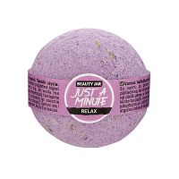 Beauty Jar - JUST A MINUTE bomba do kúpeľa 150 g