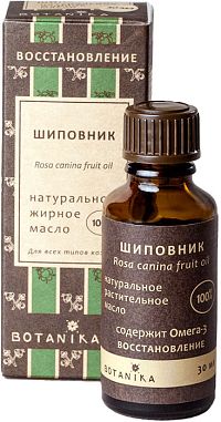 Botanika 100% Šípkový olej kozmetický- 30ml
