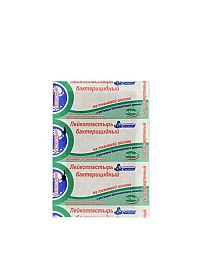 C-plast - Antibakteriálna náplasť  “Zelenka” - 6x10cm