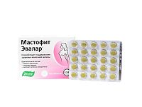 Evalar Mastofit 100 tabliet/ 0,2g