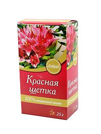 Firma Kima Čaj zo sibírskej rhodioly- 25g