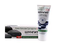 Fratti Krém- balzam SUSTARUTIN  so šungitom - 75ml