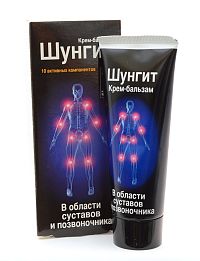 Korolev Farm Šungit krém- balzám - 125ml