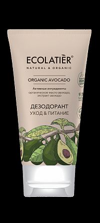 Krémový deodorant Avokádo, 40 ml - Ecolatier