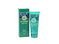 Malavit krém- gél - 75 ml